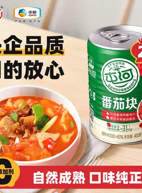 中粮屯河番茄块罐头信息西红柿