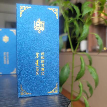 牛粪鼻舒香 缓解鼻部不适  天然环保 线香 舒缓 通气