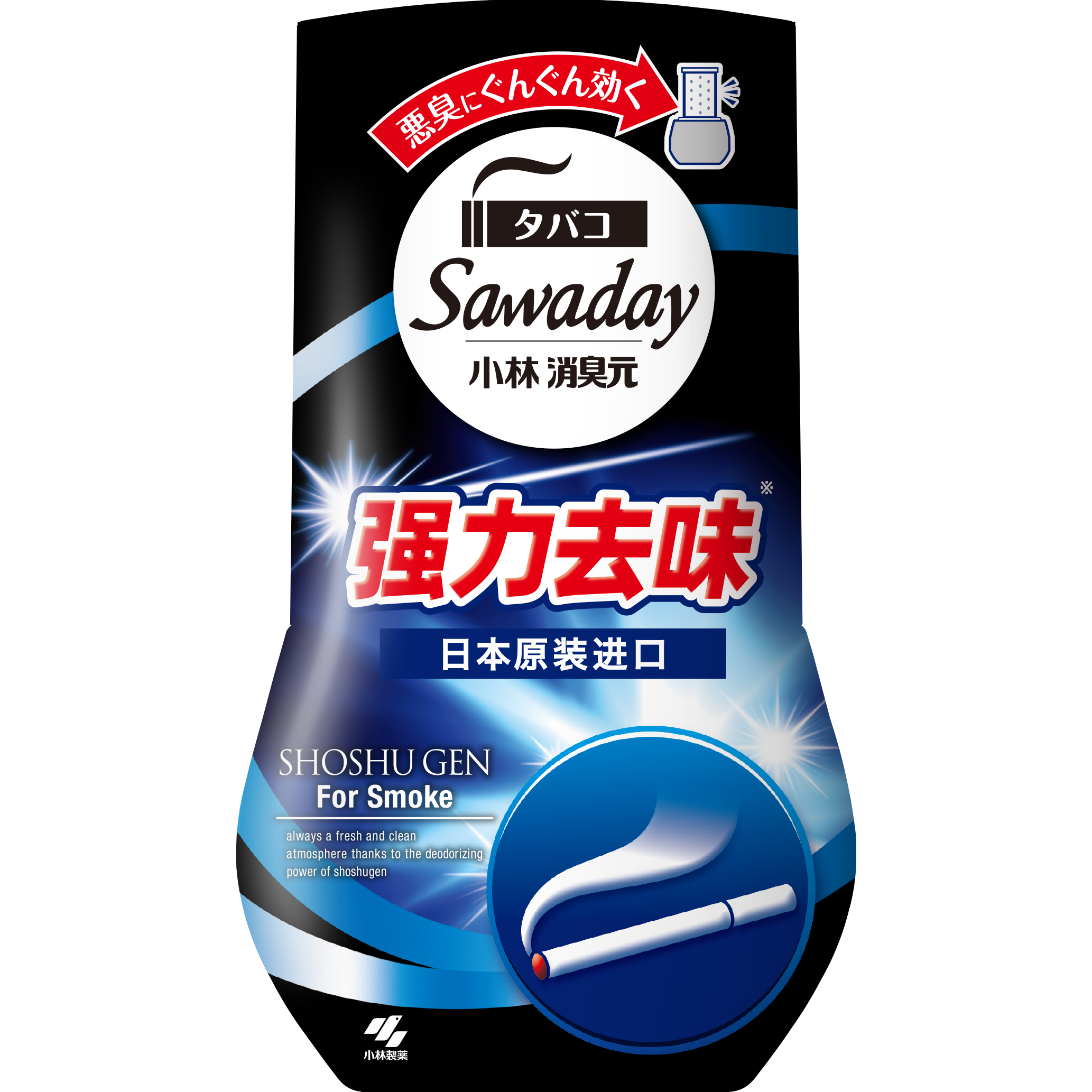 小林制药385ml去烟味空气清新剂