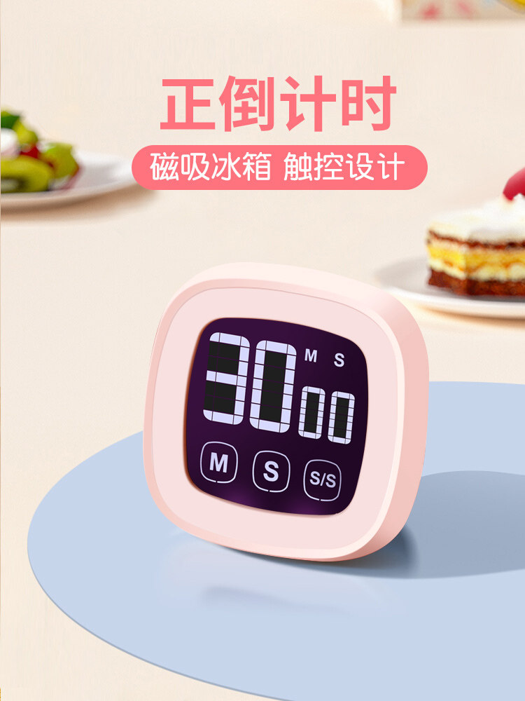 전자 카운트다운 타이머 시간 관리 알림 학생 자기 훈련 학습 긍정적인 타이밍 알람 시계 주방 타이밍 스톱워치