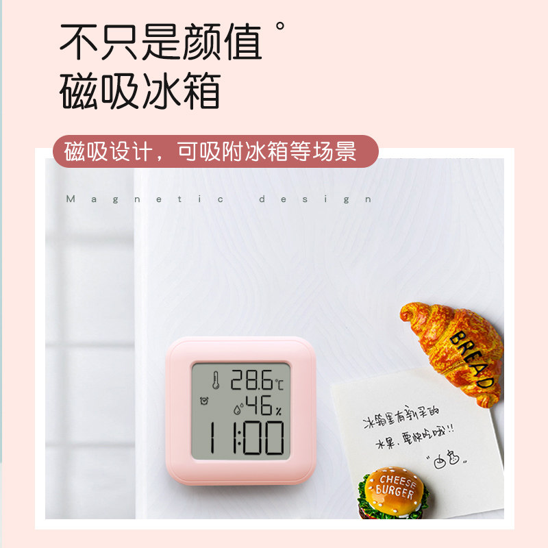 电子温湿度计室内多功能静音床头桌面创意闹钟智能时钟男女学生用