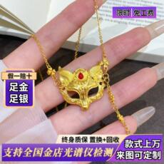 Серебряное ожерелье