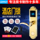 欧款 宾馆感应锁智能电子锁IC卡门锁刷卡锁锌合金房间门锁 酒店锁