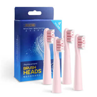 2303 赛嘉电动牙刷刷头 适配SG