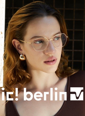 IC! BERLIN艾晰柏林眼镜框女多边形CARBON超轻近视HALNY眼镜架男