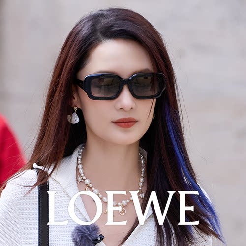 Loewe罗意威墨镜高智感方形窄框