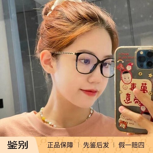 CHANEL香奈儿链条眼镜大框女