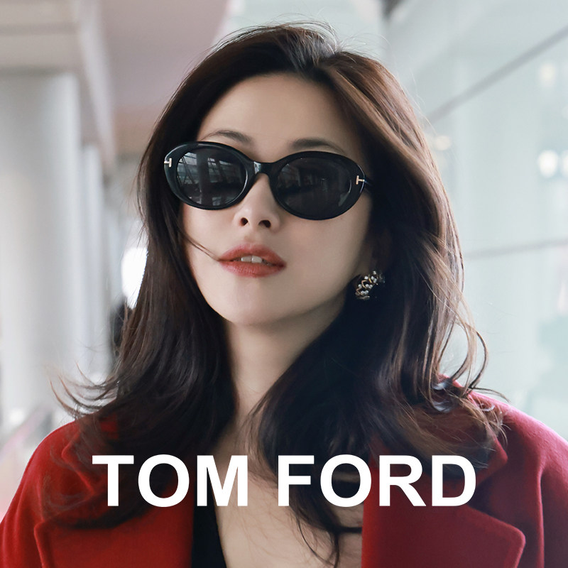 Tom Ford汤姆福特墨镜FT1172K朱珠刘令姿同款复古猫眼椭圆太阳镜 - 实物图