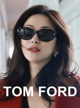 TomFord汤姆福特墨镜明星同款女