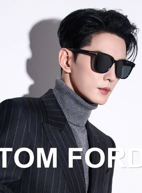 Tomford汤姆福特墨镜大方框板材