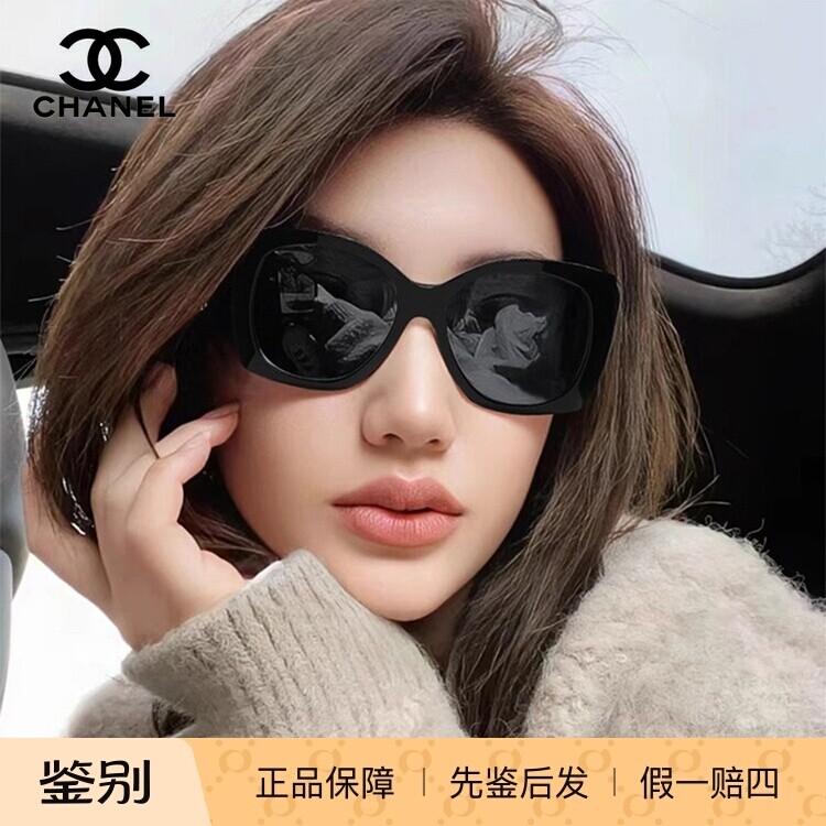 Chanel香奈儿墨镜时尚方框女士