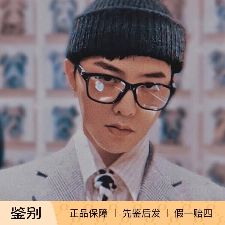 Chanel香奈儿眼镜框CH3392权志龙同款平光黑框板材近视眼镜架方形