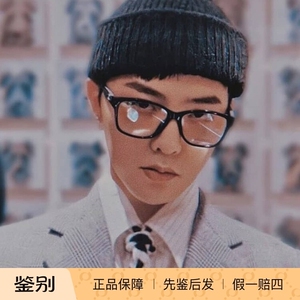 CHANEL香奈儿眼镜平光板材ch3392