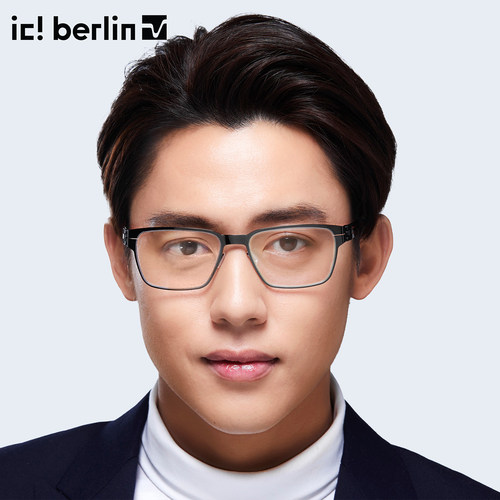 IC!BERLIN方框眼镜男