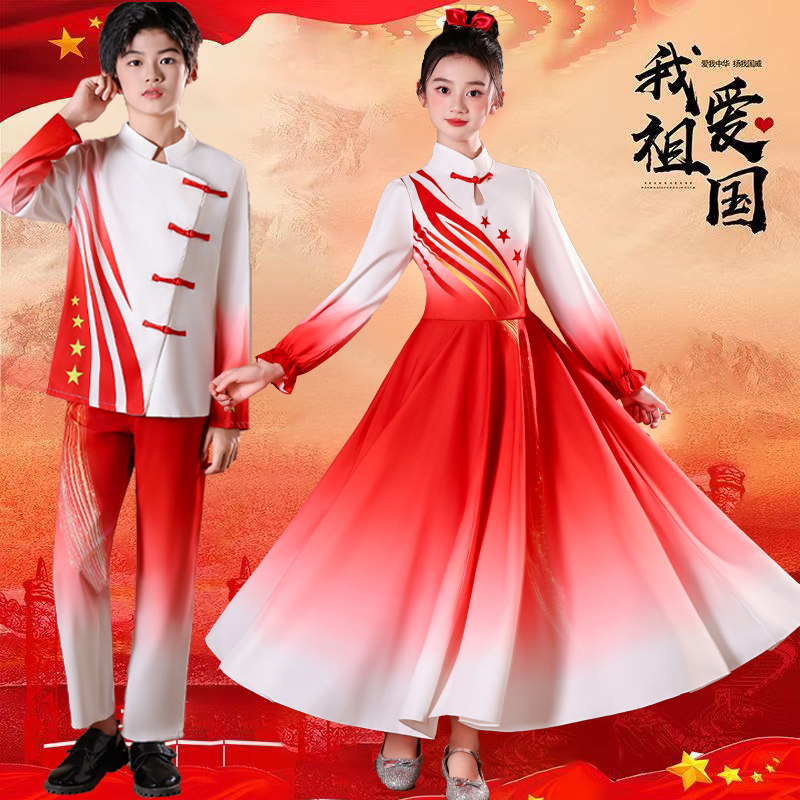 儿童合唱演出服爱国主题红歌朗诵比赛表演中小学生合唱团演出服装