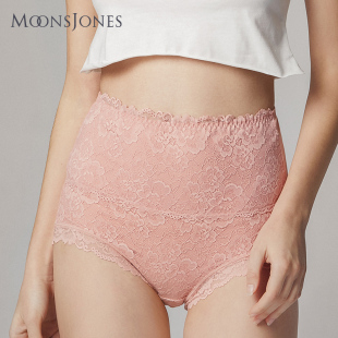 加大薄 女胖mm纯棉性感蕾丝棉质面料高腰本命年女士三角裤 大码 内裤