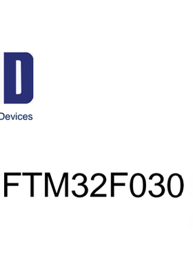 FT32F030 FTM32F030 国产替代 提供代码移植服务