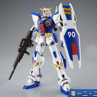 零一二 MG 1/100 F90 Gundam高达 PB网络限定  JECT模型国产机甲