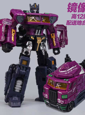 JD-01S 镜像紫色黄油柱小比例擎天 汽车机器人模型可变形玩具模型