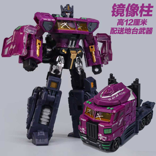 JD-01S 镜像紫色黄油柱小比例擎天 汽车机器人模型可变形玩具模型