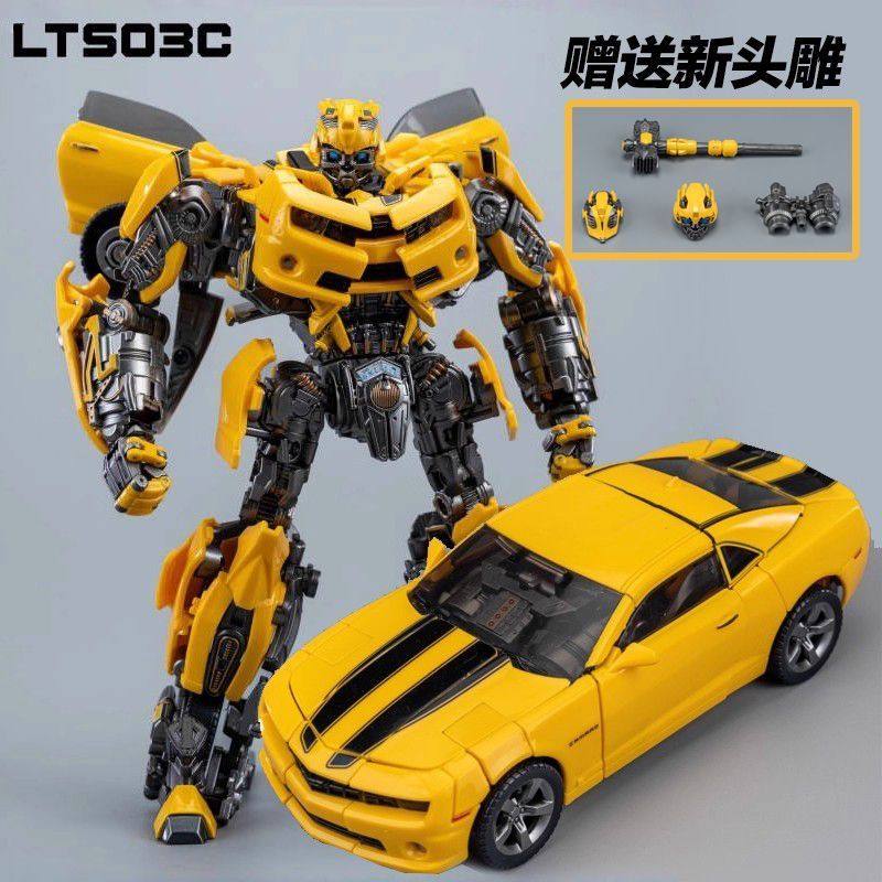 Legendary Toys LTS03C 原大MPM03 大黄蜂 再版 可变形玩具 现货