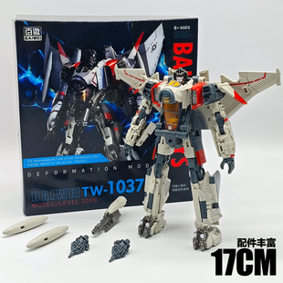 百微TW1037 闪电 可变形玩具 黄蜂外传 飞机机器人模型手办摆件