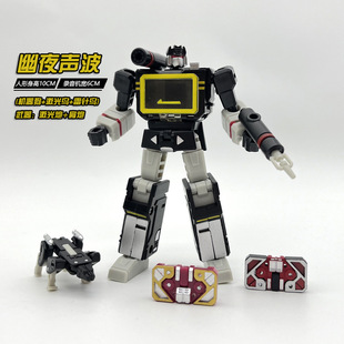 PocketToys PT04声波 带3磁带 DX9小比例g1金刚模型可变形玩具