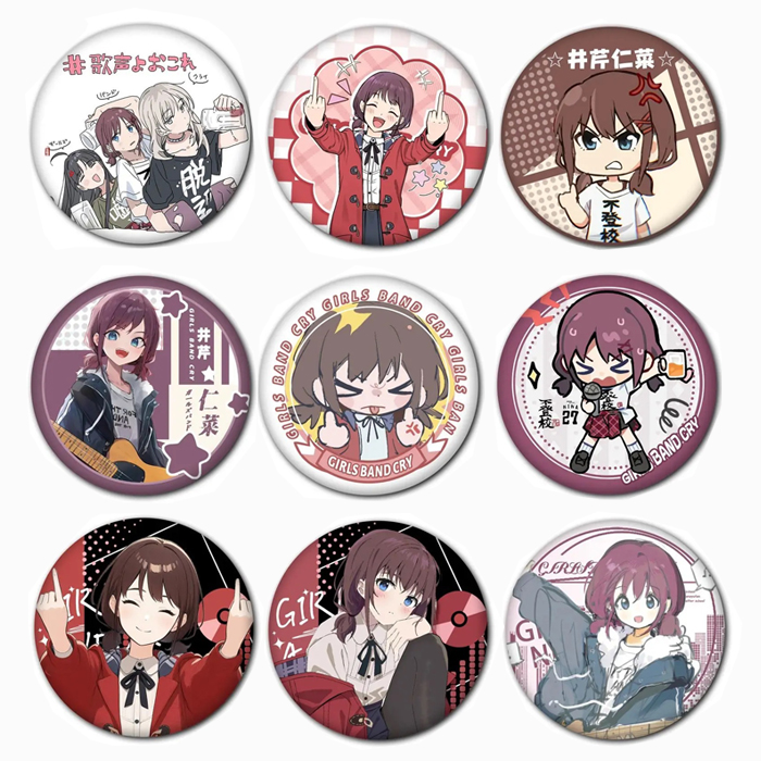 哭泣少女乐队徽章马口铁同人吧唧