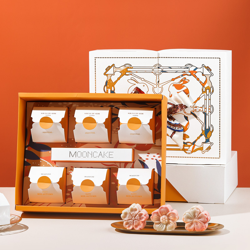 月饼包装盒现货定制高档礼品盒