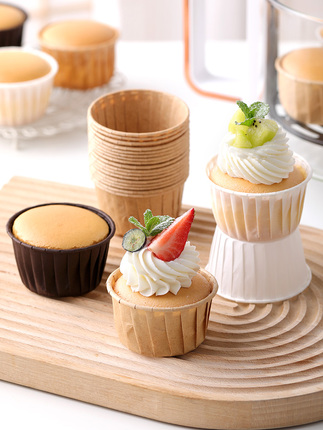 Children's Day Cupcakes Cuppers Air Fryer Oven Special Roll Mouth Cup Steamed Baking Dual-Use Mafen Cup Baking Large