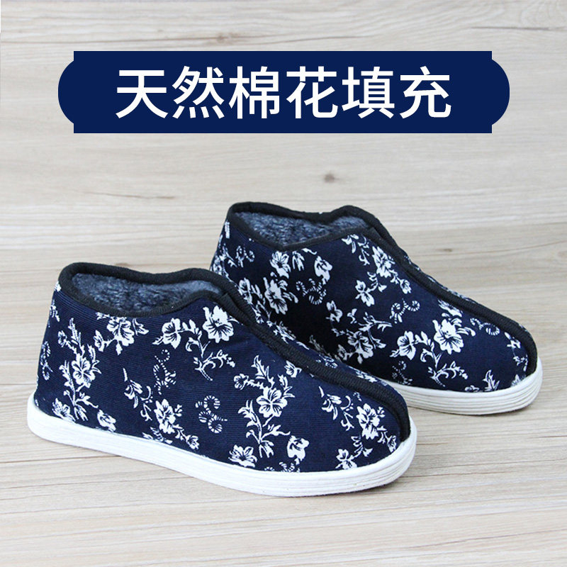 包邮老北京布鞋女冬季加绒保暖棉鞋老人手工棉布鞋中老年妈妈棉鞋,女鞋,高帮鞋,淘宝优惠券,粉丝福利购,淘宝优惠卷