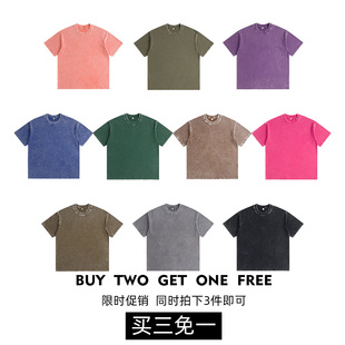 T恤男女宽松百搭上衣 宜搭230g重磅复古水洗纯棉短袖 买三免一