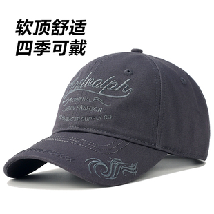 帽子男士大头围棒球帽潮牌休闲加大加深刺绣帽子四季款软顶鸭舌帽