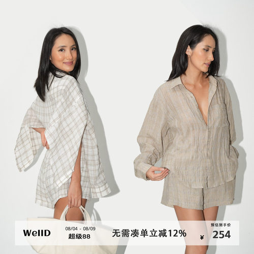 WellD 亚麻+天丝 the easy set老钱度假衬衫套装时髦宽松衬衣短裤