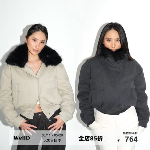 WellD 箱式短款Bomber Jacket 重磅！立体裁剪飞行员夹棉防风外套