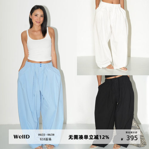 WellD '裤子比人宽一圈’的时髦松弛感  降落伞抽绳工装裤100%棉