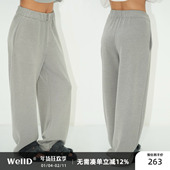 羊绒般触感直筒拉链薄绒休闲裤 女秋冬款 经典 WellD 百搭宽松阔腿裤