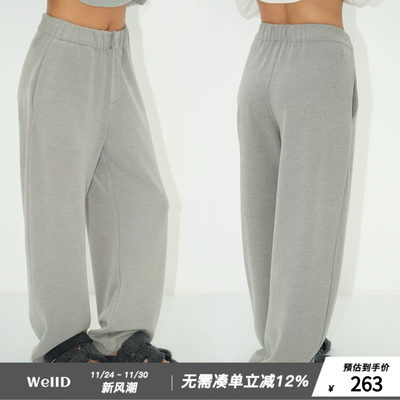 WellD羊绒般触感直筒拉链薄绒休闲裤女秋冬款经典百搭宽松阔腿裤