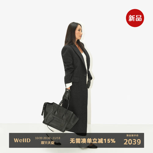 【黑标系列】高端羊绒毛 正肩双面呢青果领大衣