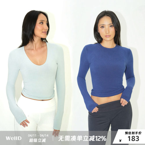 WellD  柔雾T-小蛮腰超弹超柔修身磨毛感打底圆领/U领T恤基础百搭