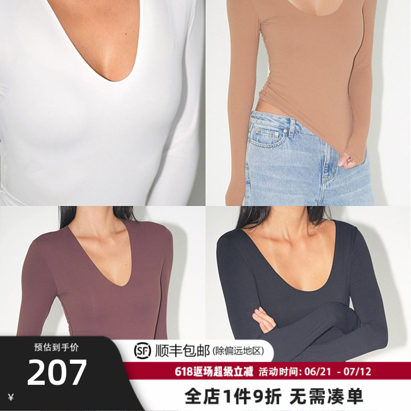魔术大U领双层女孩简约百搭长袖