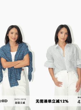 WellD 亚麻 90年代松弛感蓝白格初秋衬衫外套女装老钱风上衣