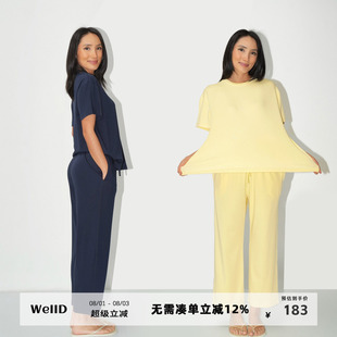 WellD 超柔空气云朵棉 the comfy set度假T恤短袖简约9分裤套装女