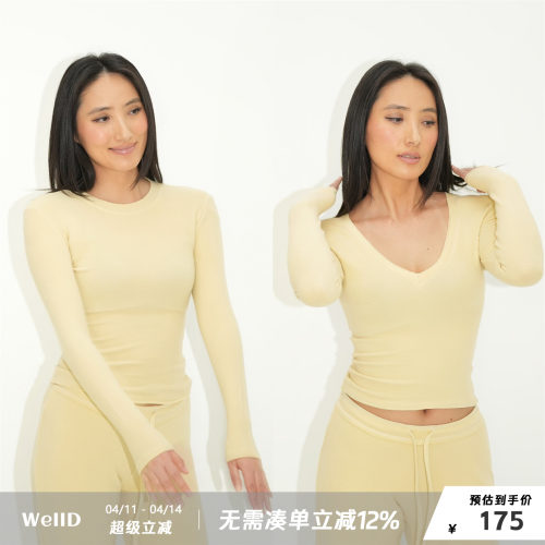 WellD 雾面莫代尔！散口边 V领/圆领高弹T恤女长袖上衣外穿打底衫