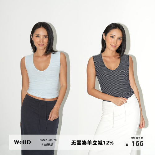 WellD 手工无骨缝合/遮副乳 基础款蓝色细条纹V领无袖背心女上衣