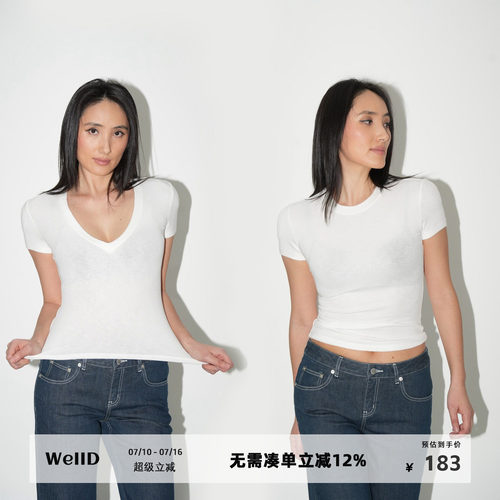 WellD  雪花棉V领圆领短袖T恤女春夏季基础百搭打底外穿上衣
