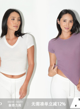 WellD SKIN 肌肤系列！薄款高弹圆领/小V领透气短袖上衣修身显瘦T