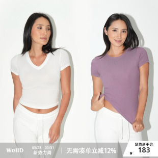 薄款 肌肤系列 高弹圆领 小V领透气短袖 显瘦T WellD 上衣修身 SKIN