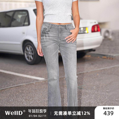 做旧长裤常规四季百搭