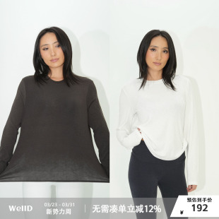 基础款 WellD 雪花棉正肩T显瘦 奥地利兰精天丝Modal 宽松T 超弹